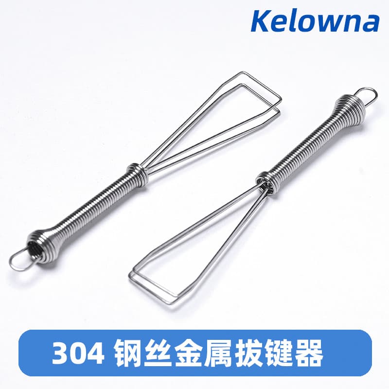 Kelowna teclado mecânico fio chave extrator 304 teclado mecânico ferramenta de desmontagem levantador substituição Keyca