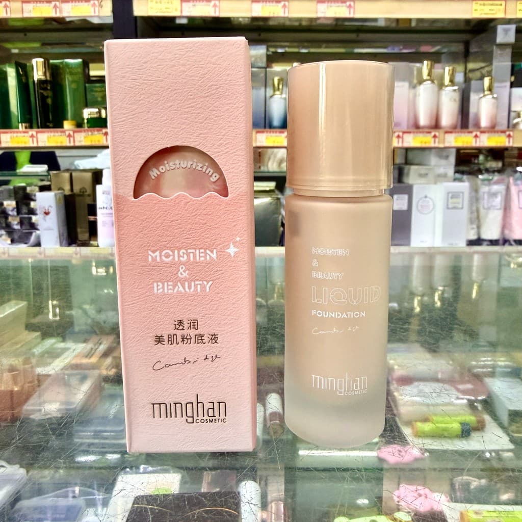 Famosa base líquida coreana transparente pele beleza base líquida 30g marfim branco cor Natural 7189 modelo loja física 