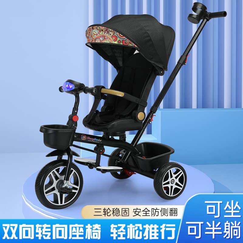 Novo estilo carrinho de bebê triciclo das crianças carrinho de bebê reclinável rotativo iluminação musical