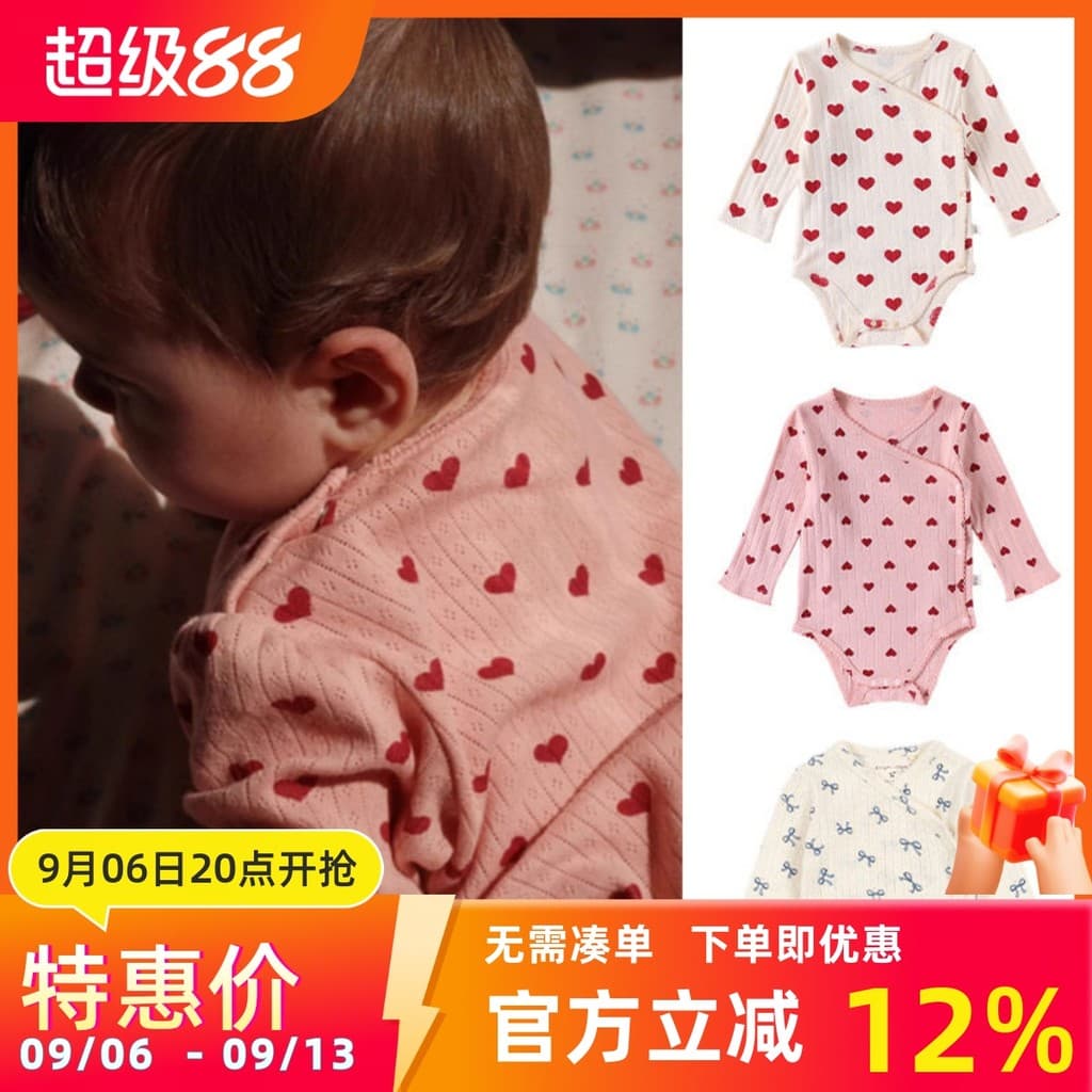 Roupas de bebê menina bebê primavera verão estilo roupas de bebê uma classe puro algodão terno de duas peças recém-nasci
