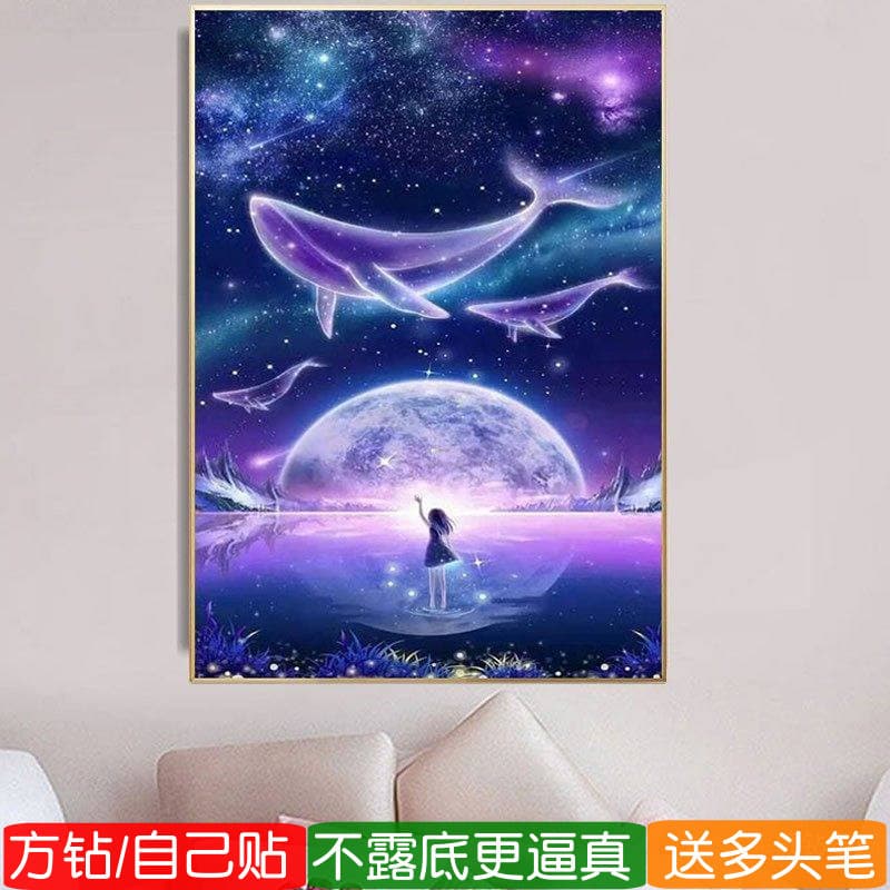 5d quadrado diamante pintura diamante 2026 novo estilo cheio de diamante fantasia céu estrelado baleia pasta diamante po