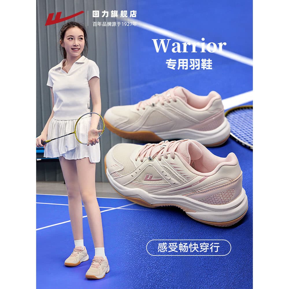 [Premium] Tênis de Badminton Warrior para Mulheres, Tênis Esportivos Leves, Tênis de Treinamento Especializado Respiráve
