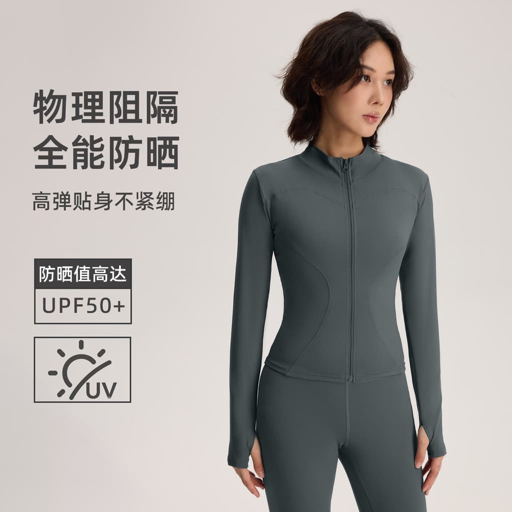 Gola alta jaqueta esportiva feminina correndo esportes roupas de Fitness de manga comprida protetor solar roupas de seca
