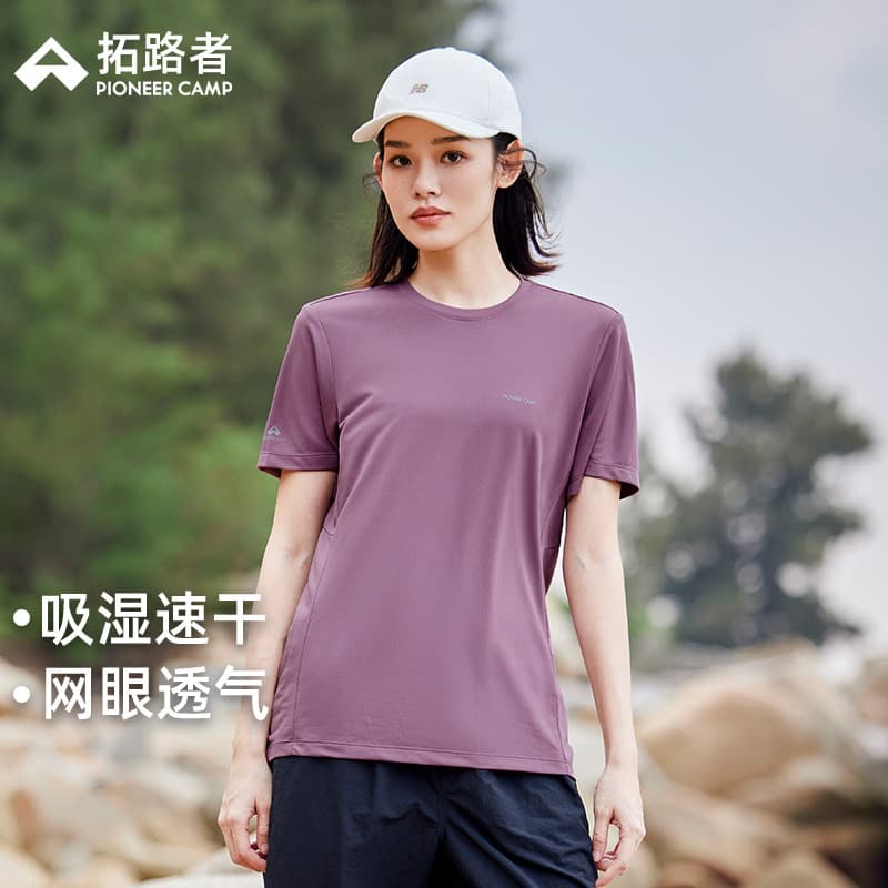 Treinador correndo esportes camiseta feminina roupas de secagem rápida verão respirável estilo fino Fitness topo roupas 