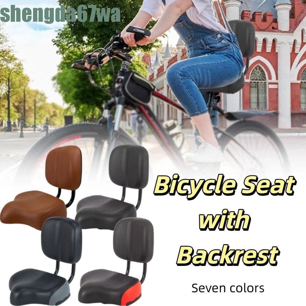 Assento De Bicicleta SHENGDA , Almofada Confortável Com Encosto , Ergométrica De Design Ergonômico