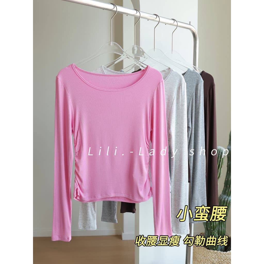 Esportes topo feminino 2026 novo estilo roupas de Fitness mais magro olhar bonito Pilates correndo roupas de treinamento