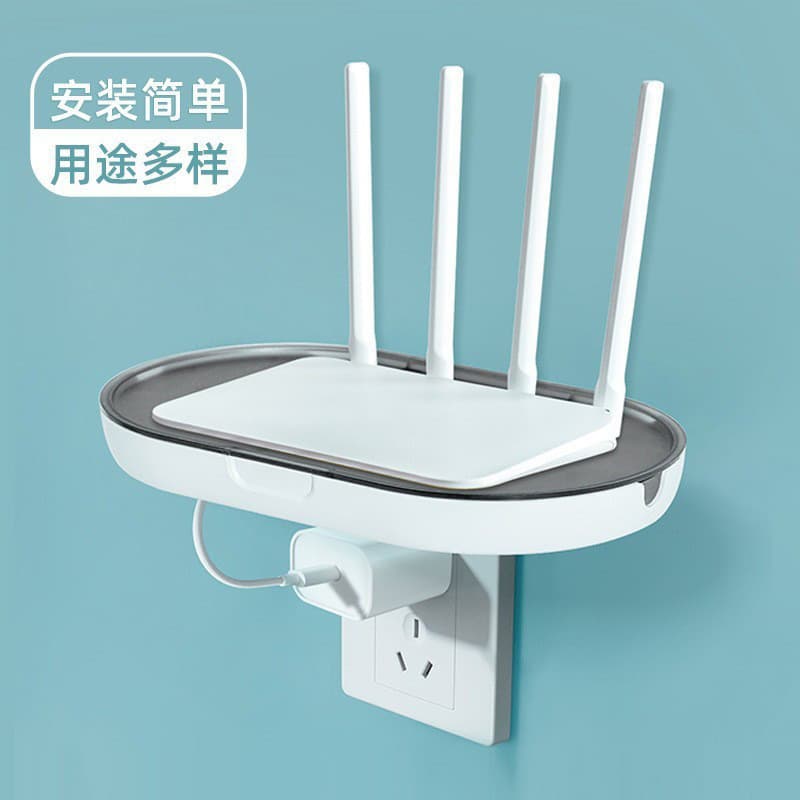 Suporte de roteador sem perfuração prateleira de parede pode armazenar suporte de áudio de caixa superior Huawei Xiaomi 