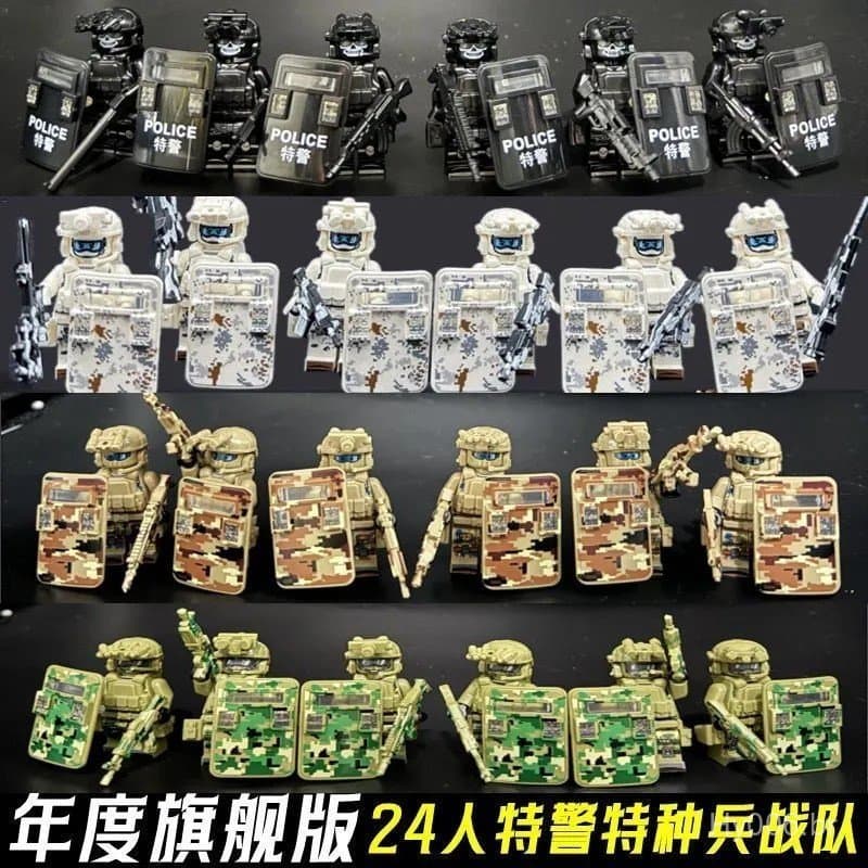 Série militar compatível com Lego, mini figura de fuzileiro das forças especiais, conjunto completo de blocos de montar 