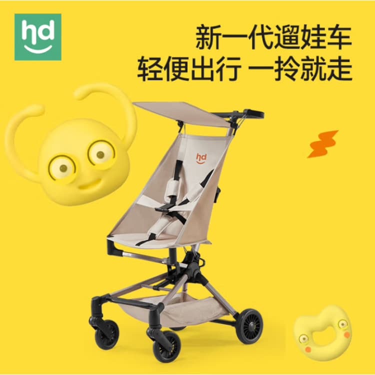 Pequeno dragão Hobby Ultra-leve conveniente dobrável bolso carrinho de bebê alta paisagem andando bebê ferramenta útil v