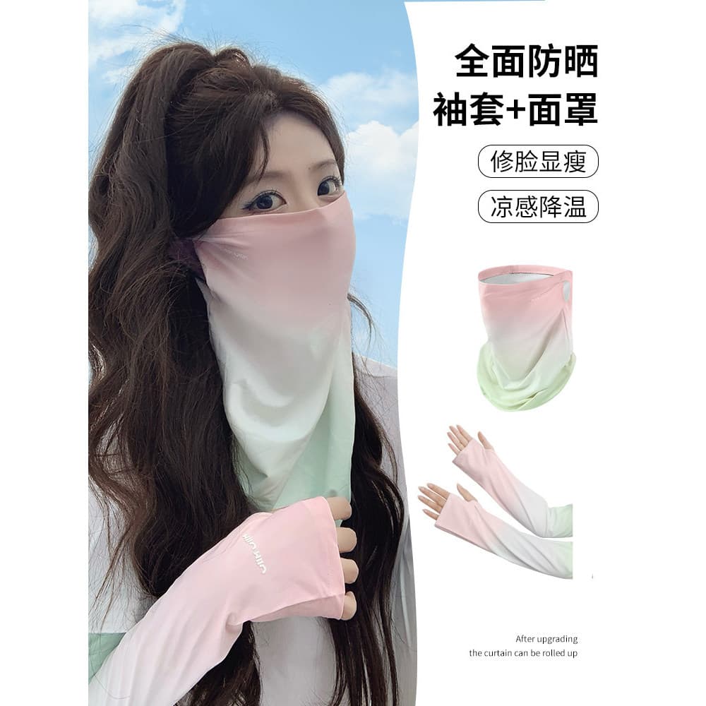 Máscara protetora solar 2024 verão nova máscara facial Anti-ultravioleta feminina ciclismo protetor solar manga gelo pes
