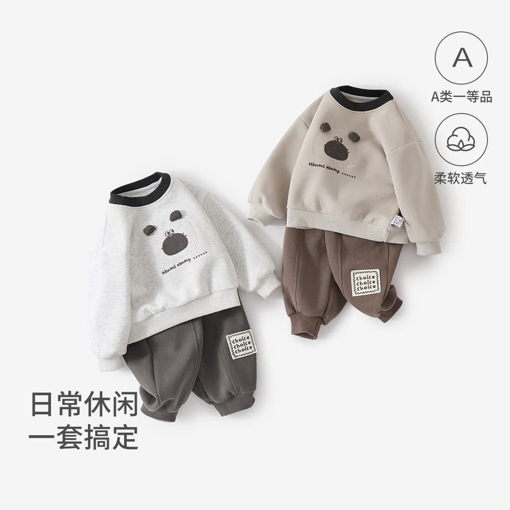 Conjunto de moletom do bebê primavera outono moletom infantil macio respirável versão coreana infantil lazer esportes co