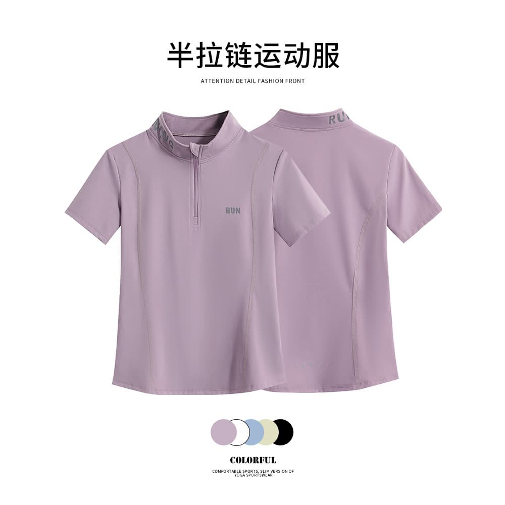 Meio zíper mais magro olhar roupas esportivas femininas 2026 verão correndo roupas de Fitness camiseta Badminton tênis t