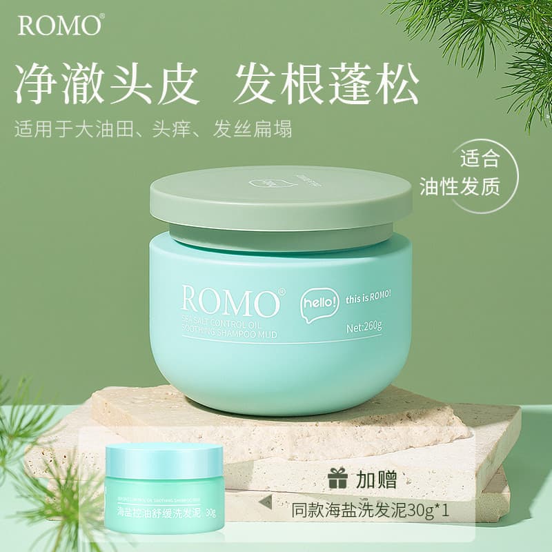 Romo Sea Salt Scalp Scrub Oil Control Refrescante Suave Hidratante Shampoo Fofo Shampoo de Limpeza Profunda