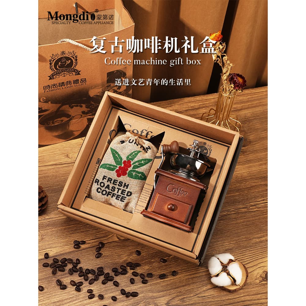 Máquina Retro caixa de presente café azul montanha sabor grãos de café recém-moído café em pó moedor mão moedor