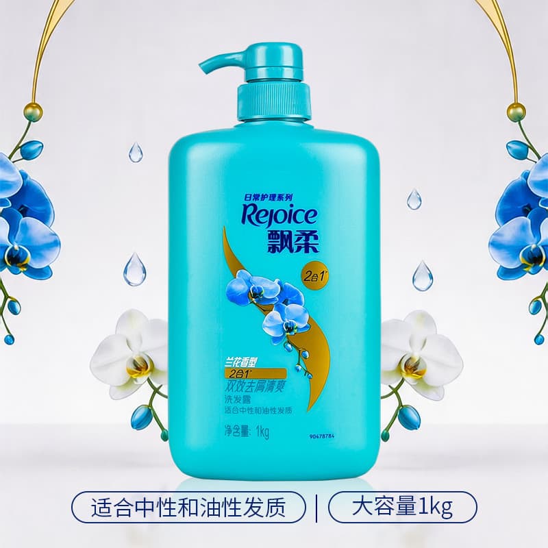 1kg shampoo fluido atacado shampoo anticaspa cuidados com a família orquídea limpeza shampoo hidratante macio