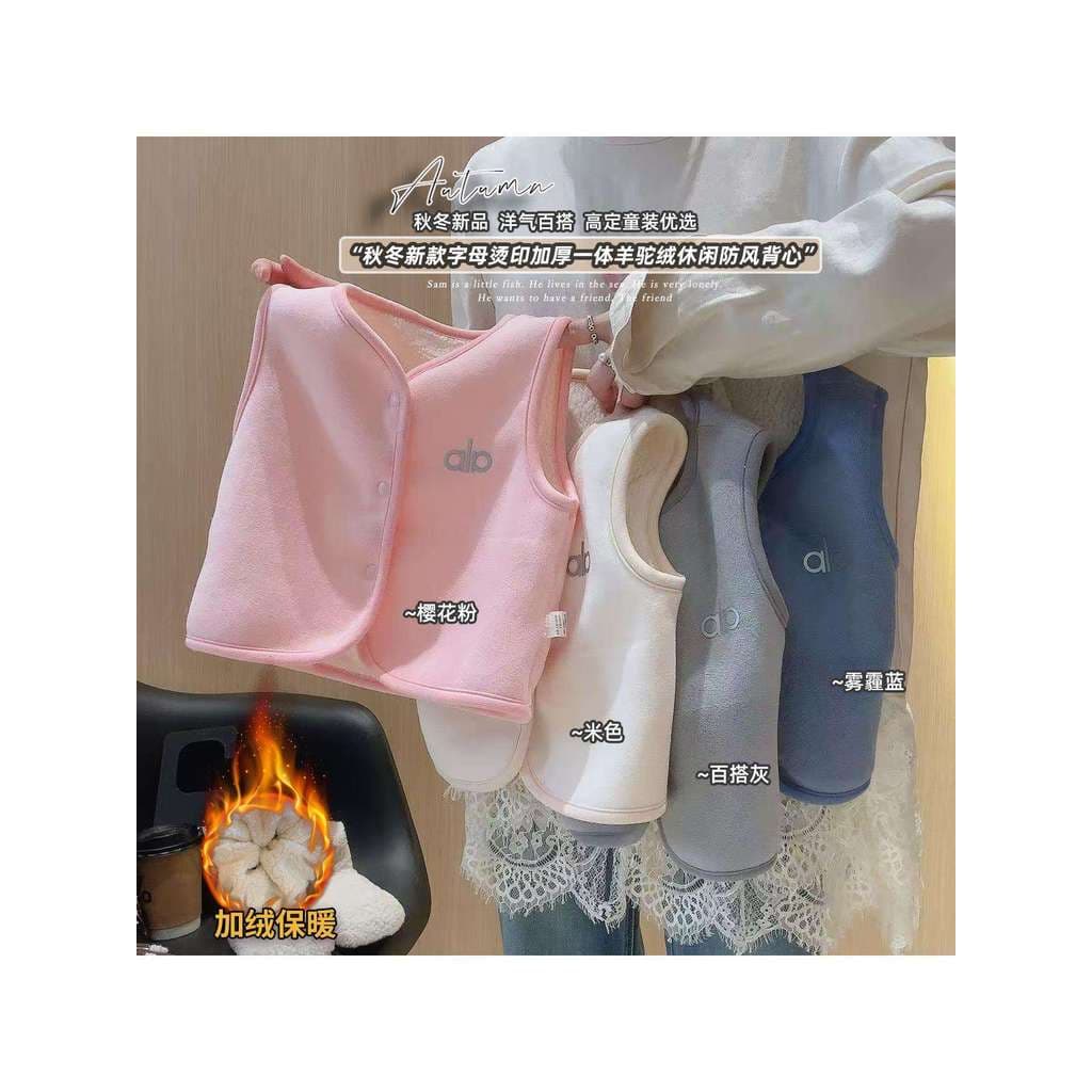 Bebê outono roupas de outono bebê menina Split terno bebê outono roupas de bebê primavera outono terno de duas peças pur