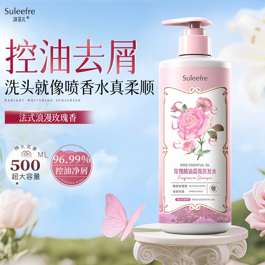 Minhost Rose Fragrância Shampoo Fragrância de Longa Duração Hidratante Fofo Controle de Óleo Shampoo Fragrância Grande C