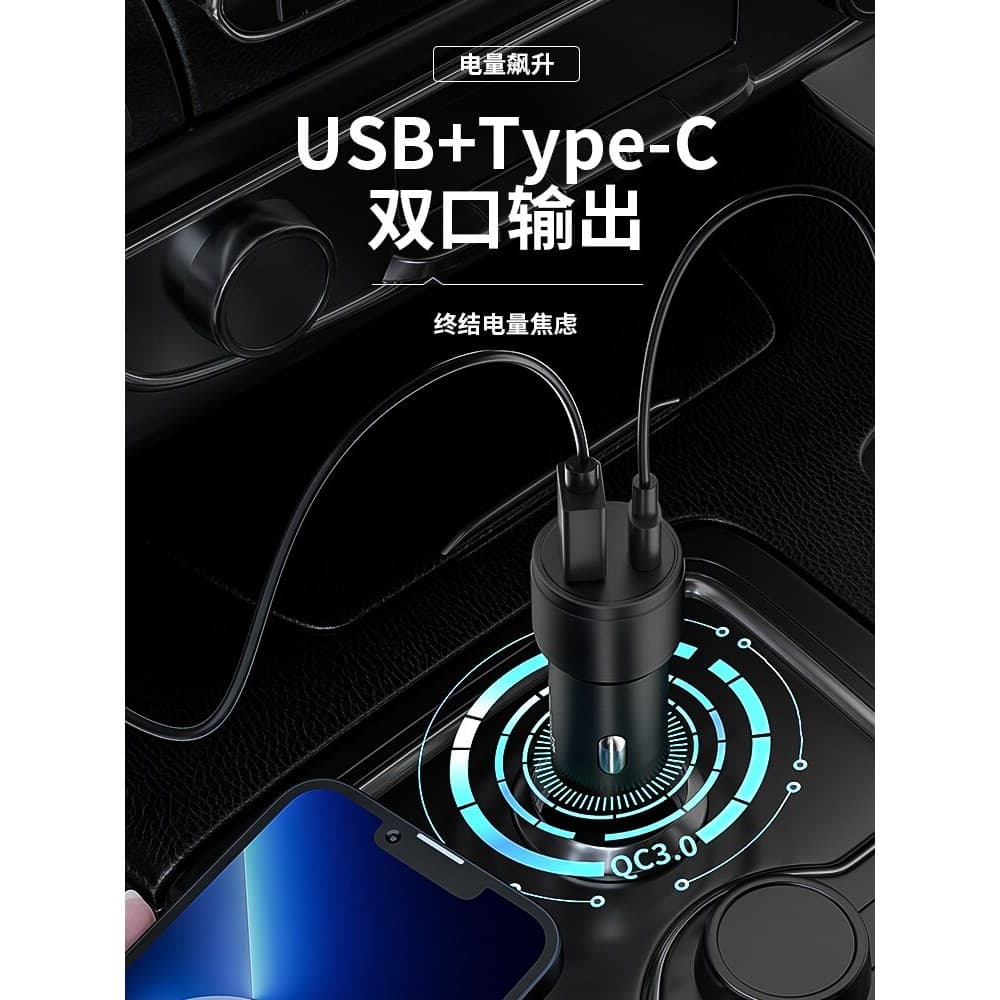 2025 novo estilo carregador de carro carga rápida isqueiro 12v24v Universal carga rápida carregador carro cabeça convers