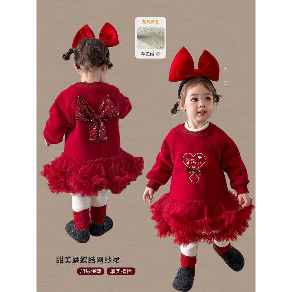 Feminino bebê forro de lã moletom vestido elegante vestido de ano novo vestido de aniversário de natal vestido de gaze i