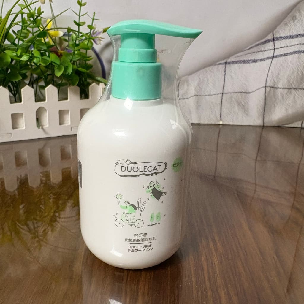 Dole Cat Olive Fruit Loção Corporal Hidratante 230g Hidratante Hidratante Loção Corporal Adolescente Homens Mulheres