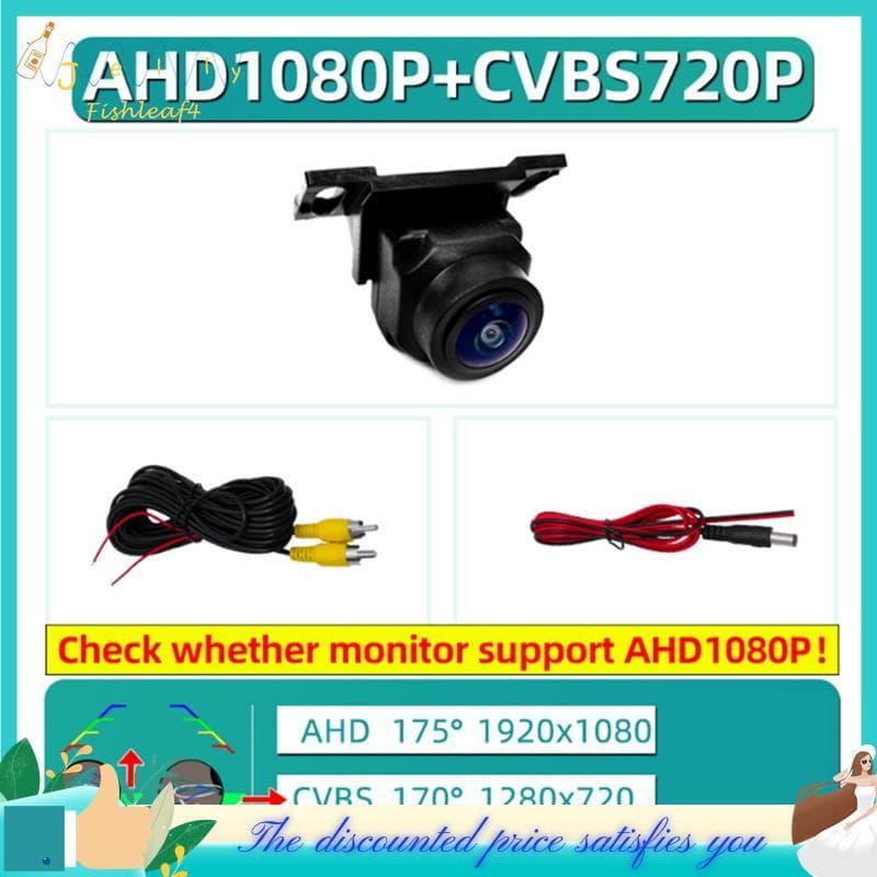 Jellyfishcar AHD 1080P Câmera De Visão Traseira Backup Assistência De Estacionamento Para Carro