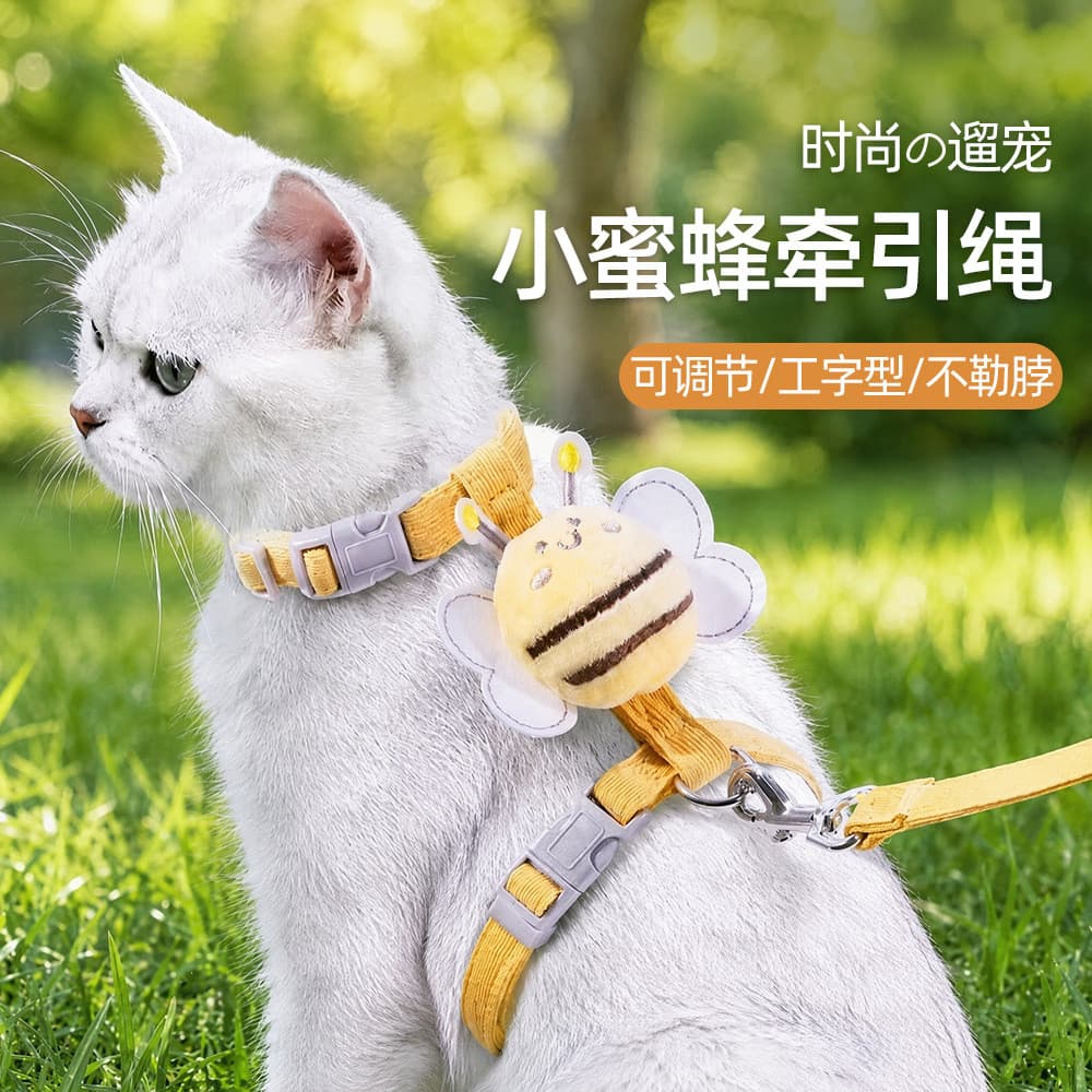 Acessórios para animais de estimação: coleira e guia para gatos, guia respirável para cães pequenos, design de abelha em