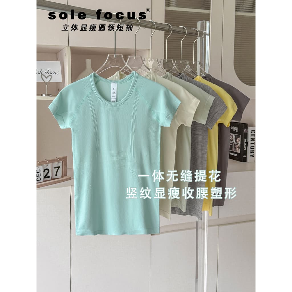 Roupas de Yoga femininas novo estilo de Fitness camiseta de manga curta de secagem rápida respirável roupas esportivas m