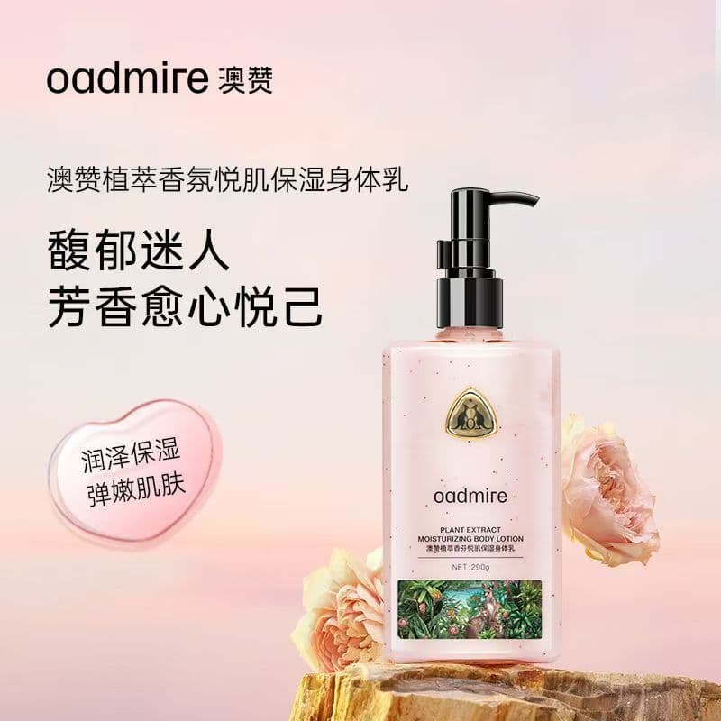 Loção Corporal Australiana Extrato de Planta Fragrância Hidratante Sedosa Fragrância Hidratante Loção Corporal Anti-seca