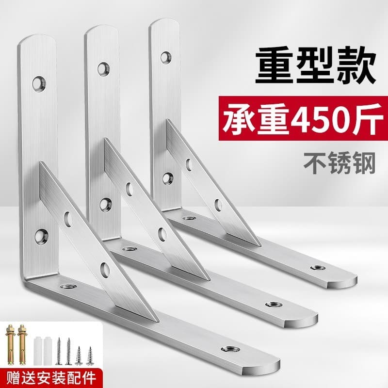 Suporte triangular de aço inoxidável, prateleira de parede, ângulo reto, suporte laminado fixo, partição, suporte de car