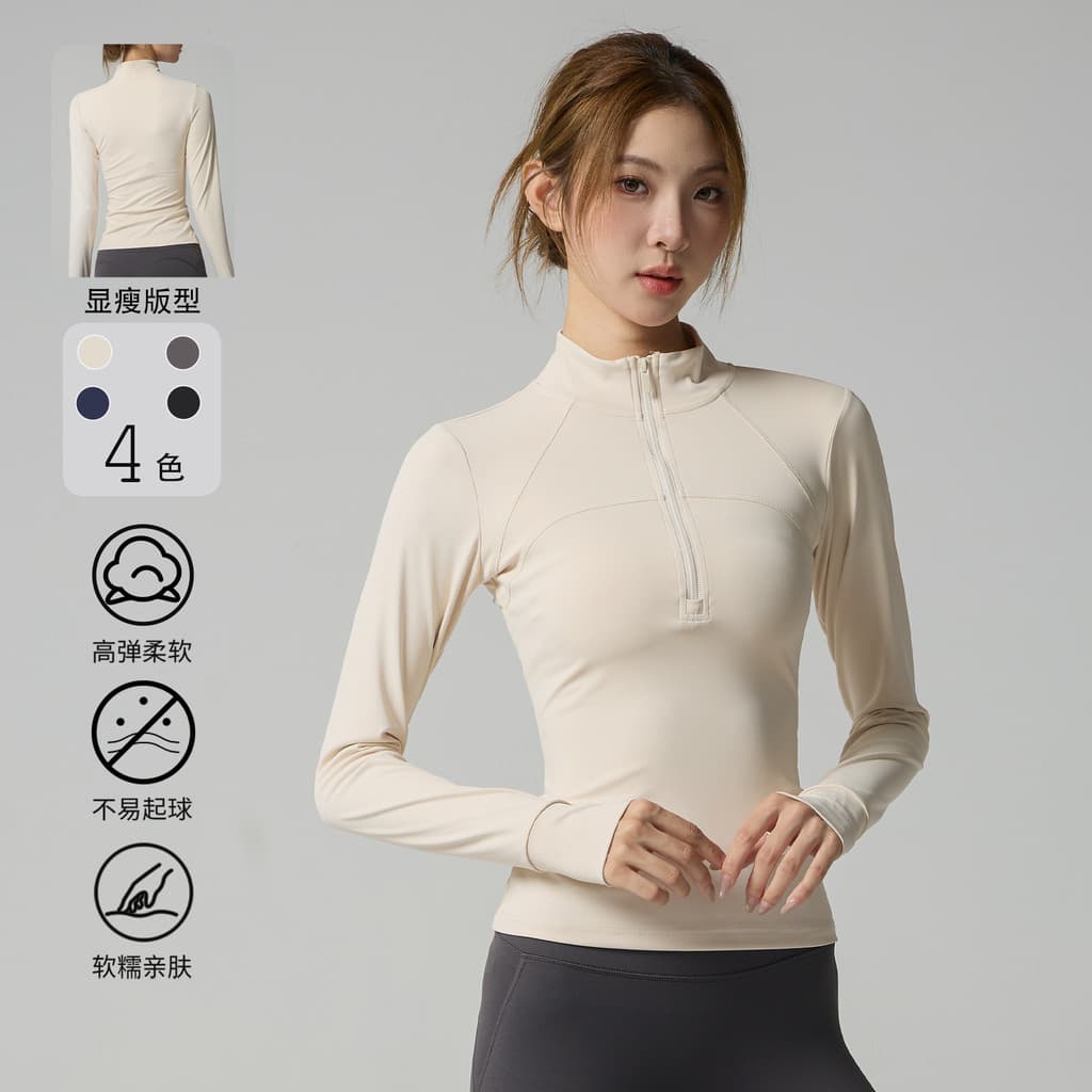 H meio zíper moda jaqueta esportiva feminina mais magro olhar gola alta manhã correndo roupas de Fitness roupas de Yoga 