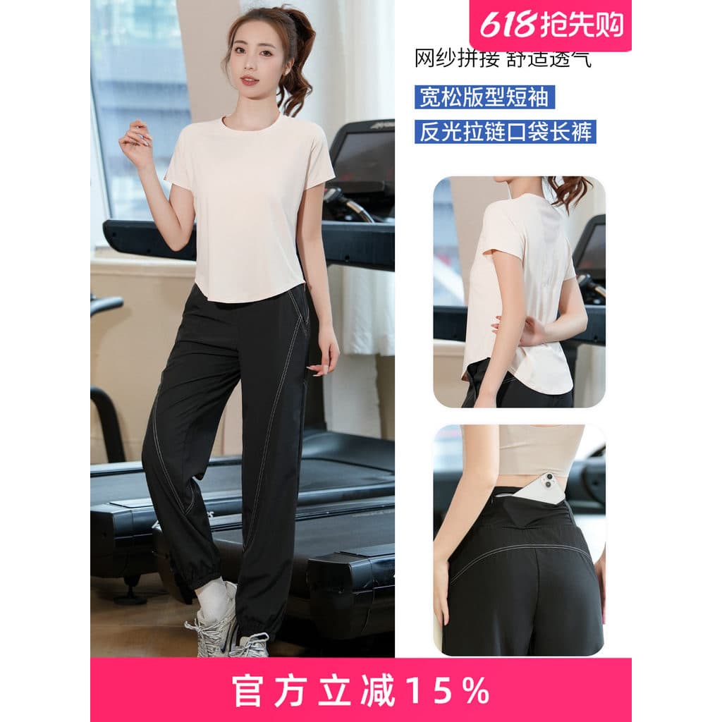 Roupas de Fitness terno feminino malha respirável esportes roupas de secagem rápida verão fino ao ar livre maratona manh
