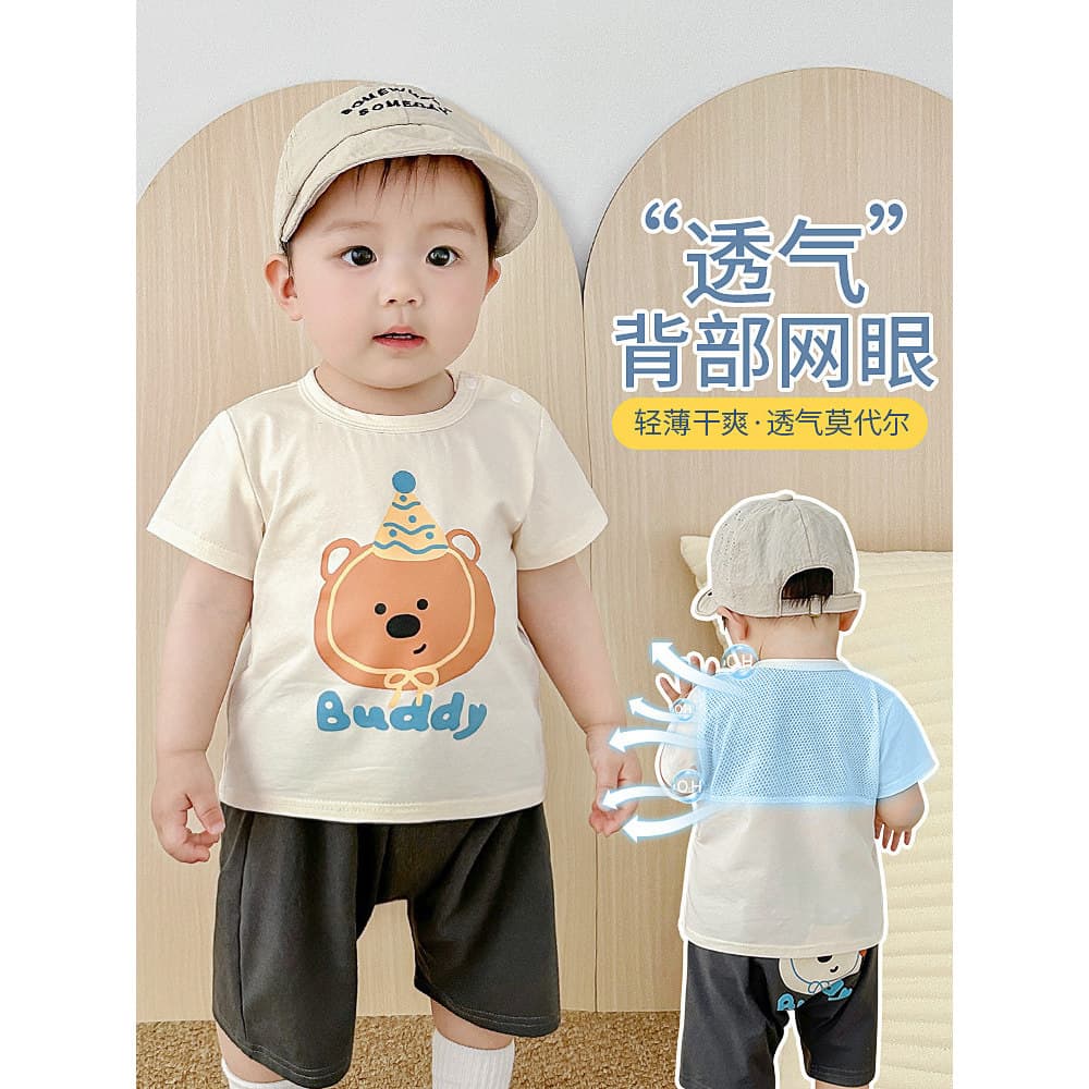 Bebê verão Modal camiseta bebê menina verão de manga curta bebê menino gelo seda roupas de verão meninos crianças topos 