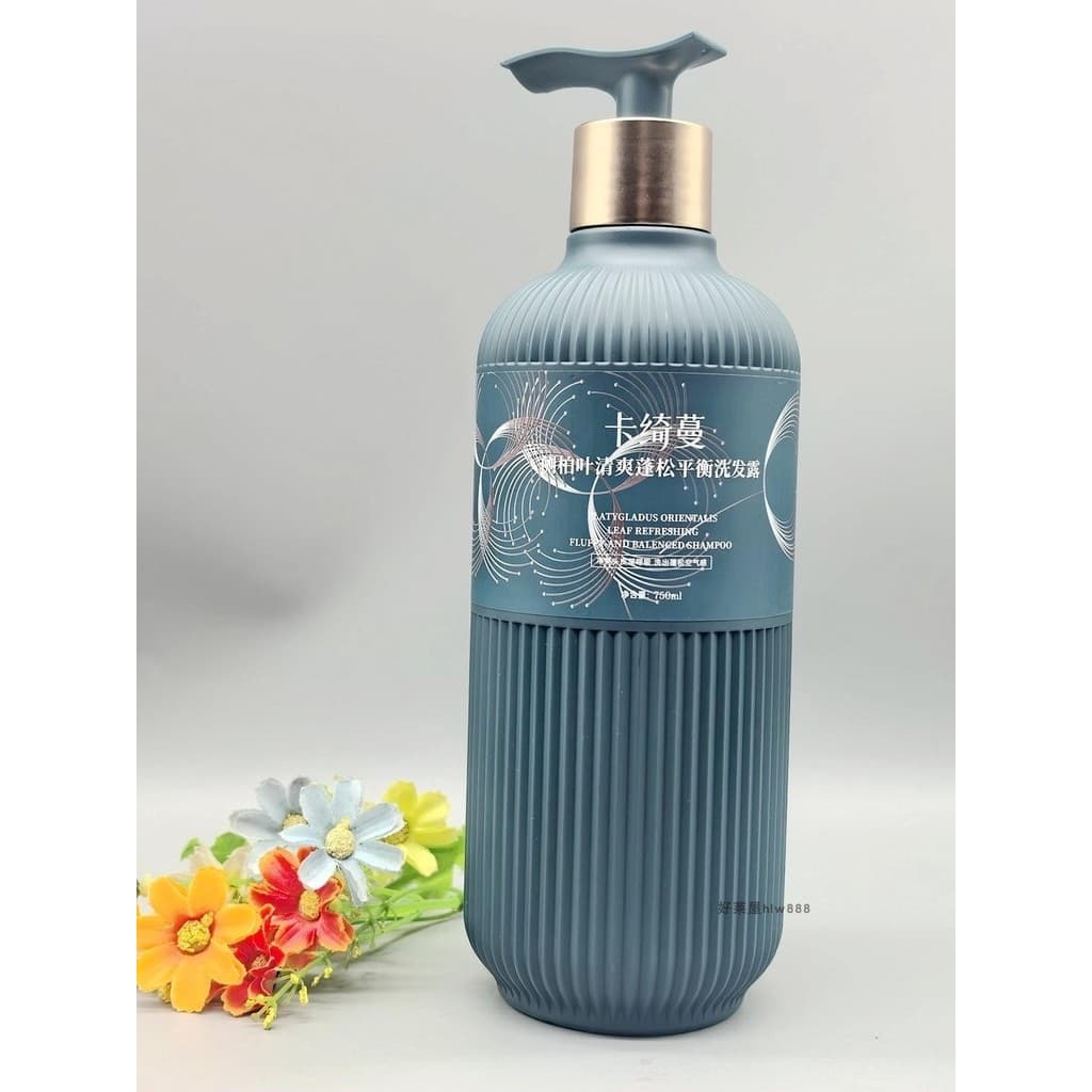 Lado cipreste folha refrescante fofo equilíbrio shampoo genuíno sedoso suave shampoo hidratante cuidados com o cabelo es