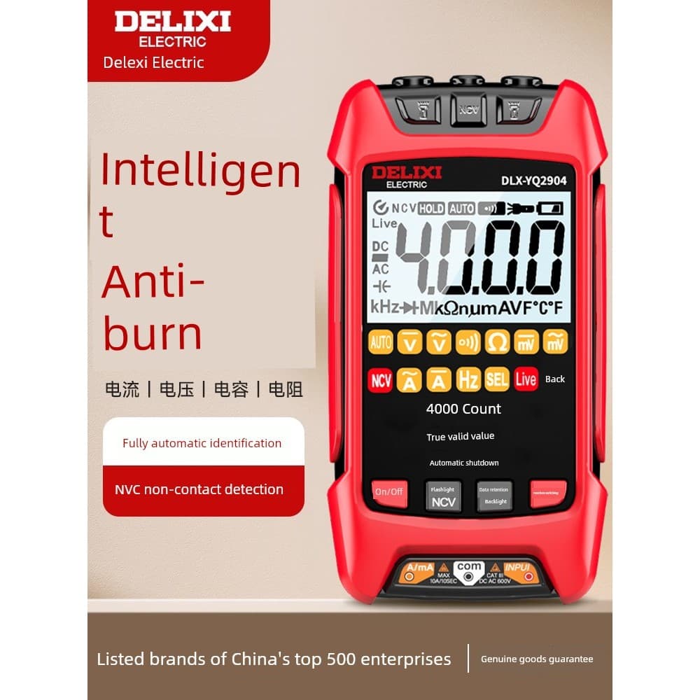Delixi Multímetro Digital Automático Digital de Alta Precisão Eletricista Capacitor Eletrônico Dedicado Caneta Elétrica 