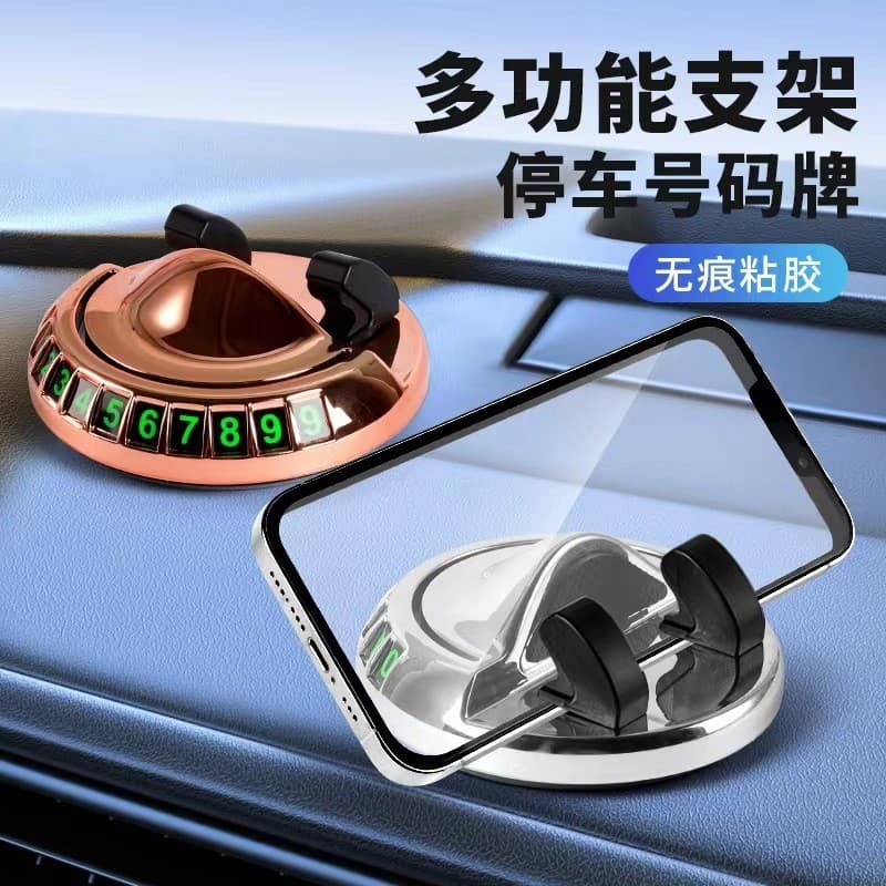 Suporte adesivo 2 em 1 para painel de carro com suporte para celular/sinalização de telefone.