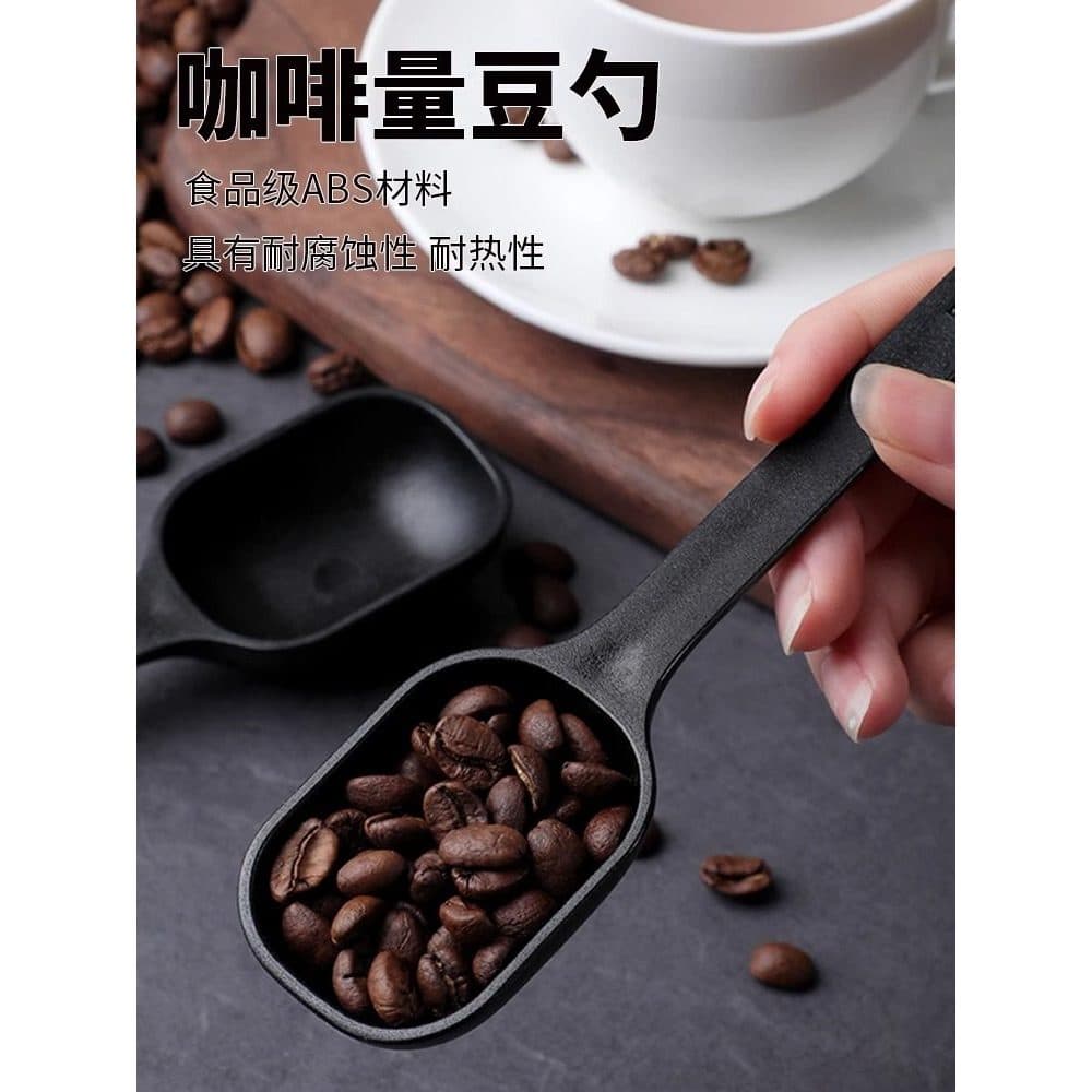 Colher medidora de grãos de café de plástico Colher de café Colher de aveia Cabo longo Café em pó Feijão Gram Colher qua