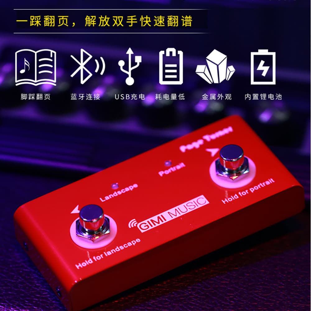 Bluetooth música flipper Apple Android Tablet telefone Universal página sem fio flipper pequeno portátil 40h uso contínu