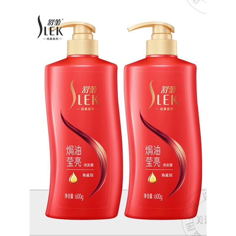 Shampoo calmante controle de óleo camélia óleo cozido shampoo iluminador melhora o cabelo seco hidratante shampoo suave