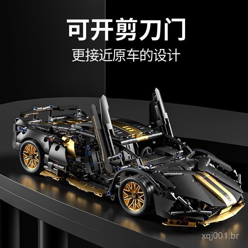 Compatível com os blocos de montar LEGO do carro de corrida mecânico Lamborghini SVJ preto e dourado, para meninos monta