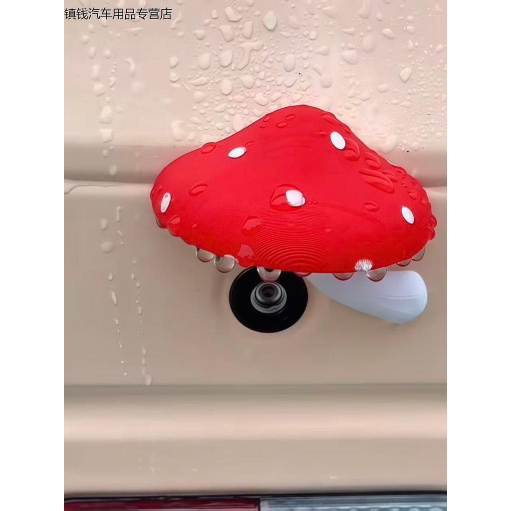 Bonito pequeno cogumelo invertendo câmera capa de chuva adesivo do carro traseiro de alto valor adesivo decorativo dosse