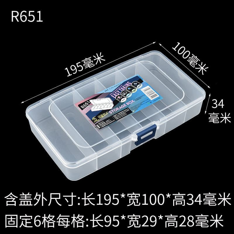 R651 Jianhua Vertical 6 Grade Material Caixa de Ferramentas Parafuso Caixa de Peças Pequenas Caixa de Plástico Transpare