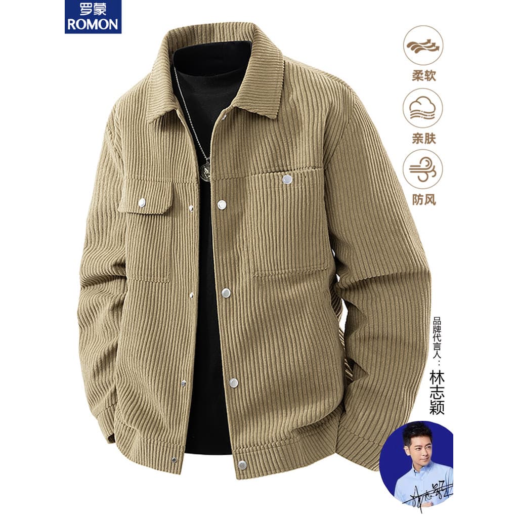 Lomon outono jaqueta de veludo masculina 2025 novo estilo listrado velo topo simples lapela jaqueta masculina primavera 