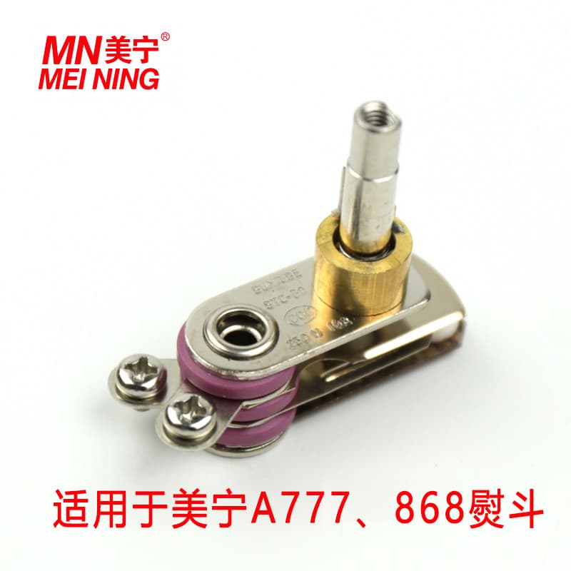 MN777-787 868 Meining Acessórios Originais Pendurado Garrafa Ferro Termostato de Ferro a Vapor Termostato
