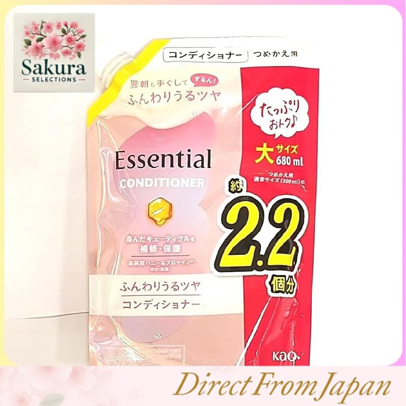 Refil grande de 680ml do creme hidratante Kao Essential Soft Moisture Shine CD