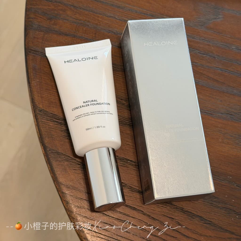 Base Líquida Clean Foundation Lotion!Creme Hidratante Base Líquida para Costas 50ml