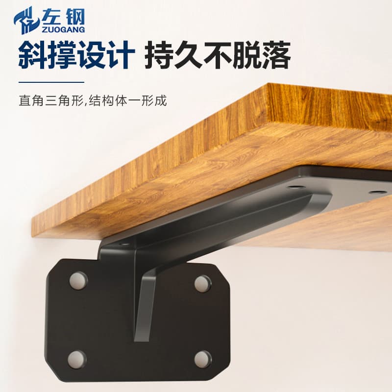 Suporte triangular flutuante de aço para TV, montado na parede, invisível, para prateleira de cozinha, suporte flutuante