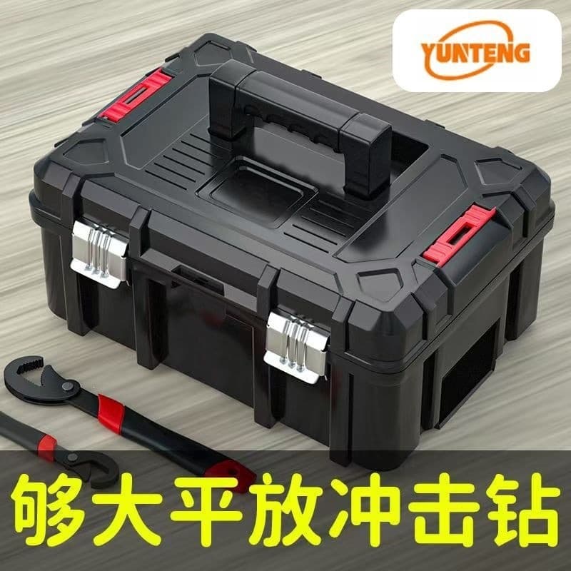 Ferramentas de hardware doméstico ferragem preto Samurai caixa de ferramentas engrossado Industrial multifuncional armaz