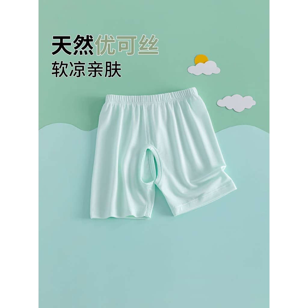 Calças de virilha aberta menino bebê feminino verão estilo fino Modal bebê parar fralda calças verão criança exterior We