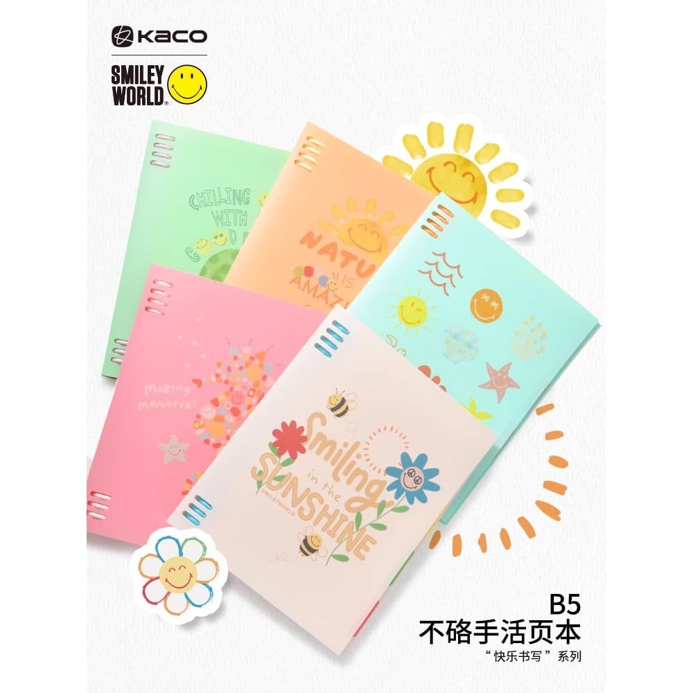 KACO caderno de folhas soltas Smiley Face Co-marca destacável B5 caderno fosco escudo notebook não prático notebook