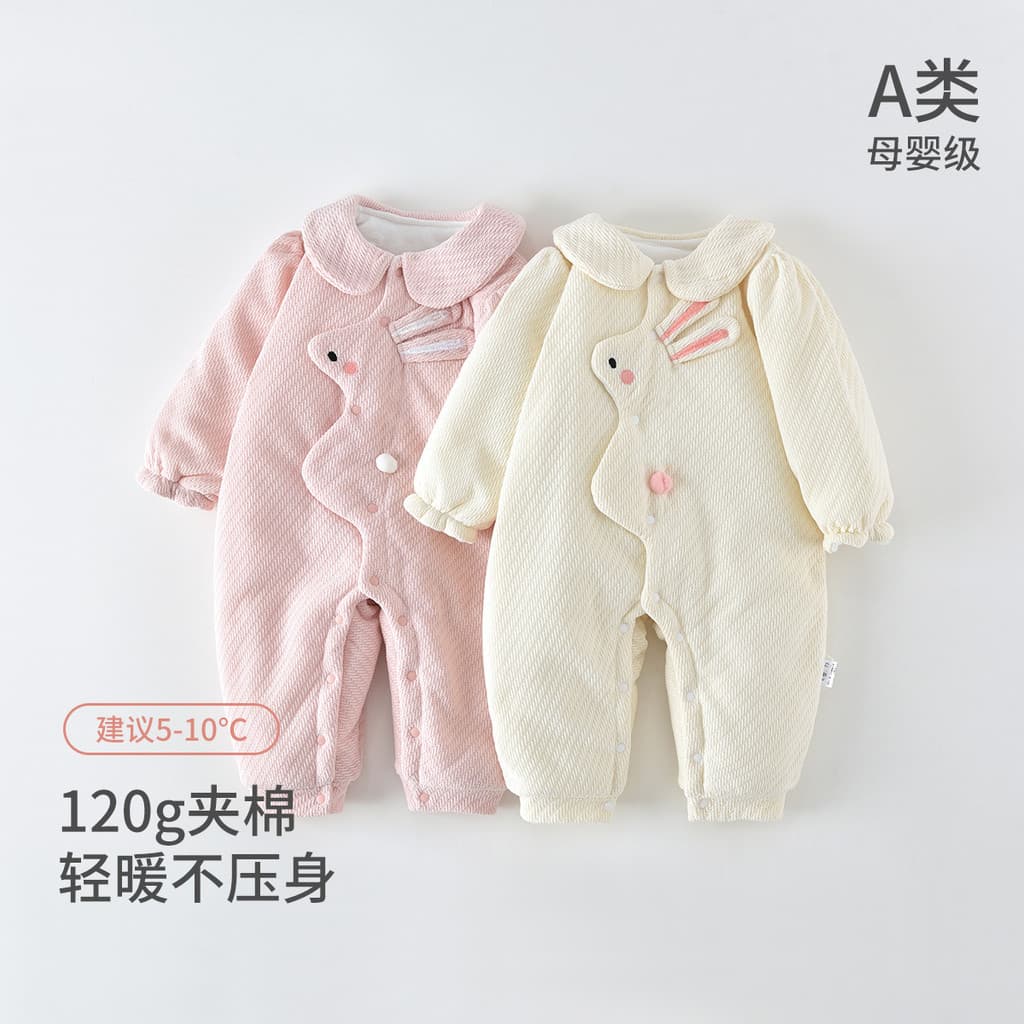 Bebê roupas de bebê outono inverno acolchoado bebê menina macacão outono inverno engrossado bebê menina Outing roupas ma